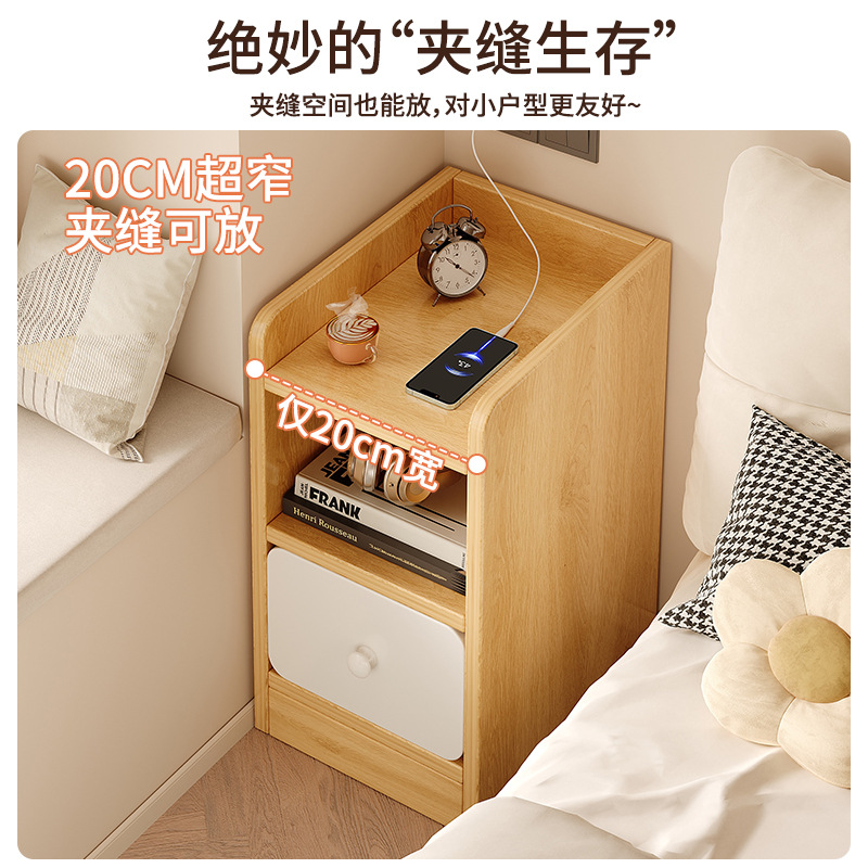 Mesa de cabezal de cama pequeña y fácil de almacenar estante de alquiler de vivienda armario de hendidura ultra estrecha armario de almacenamiento al lado de la cama del dormitorio