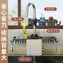 �rˮ�@�๦�܏N��ˮ���^�����ˮ��ϴ��ϴ�˳�Ĩ��䓽z�򺣾d�ռ{