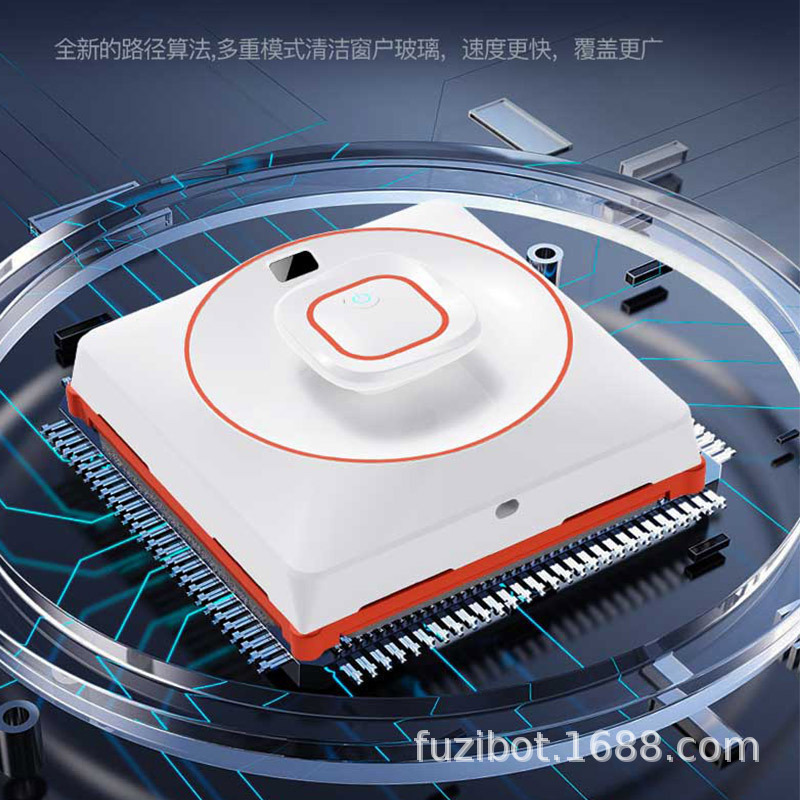 Fully Automatic Water Spray Window Cleaning Robot Electric Window Cleaning Glass Window Artifact Intelligent Planning Window Machine