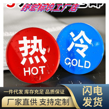 ���������ˮ���R�N��ˮ���������Nϴ���l���g�Ƶ�ԡ�ҟ�ˮ��ˮ