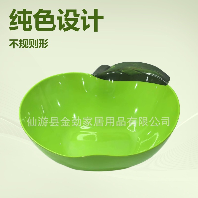 源头工厂 31cm创意风苹果造型美耐皿餐碗 大号饭碗汤碗 酒店饭店