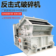 CI5X1520����ʽ����C ʯ�Ϸ���C�O�� ʯ��ʯ����C�r��