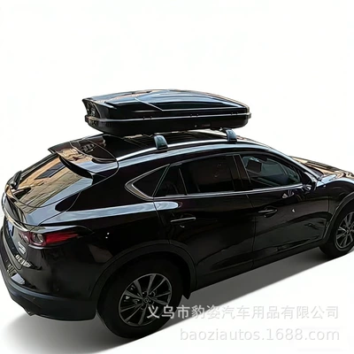 Roof box Suitable for Mazda 5