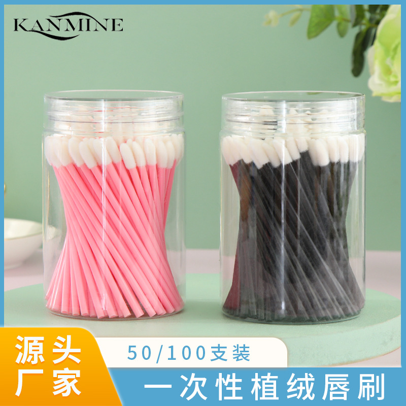 Color Disposable Lip Brush Flocking Lips...