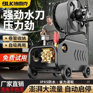 �߉�ϴ܇�C��������ˮ��220v���Ï���ˮ������y��ϴ�Cˢ܇����
