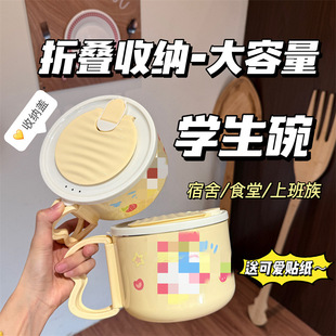 �¿��؈304���P䓿ɞrˮ�����뎧�w�W���������ins�L�ۯB�;�