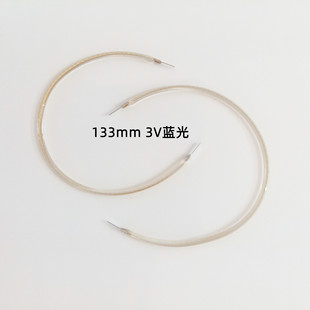 Led Flexible Light Strip Cob Light Strip Led 3V Soft Filament DIY Fun L Source 133mm Blue Light