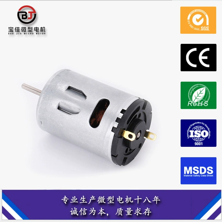 545/540 микро-мотор черный задний крышка Домашний точилка мотор большой всасывающий надувной насос Электрический толкатель мотор