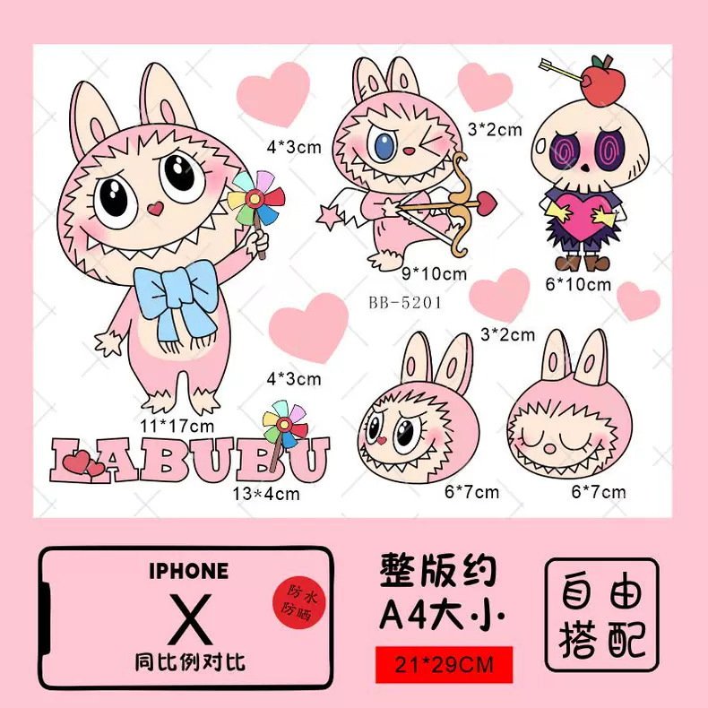 Labubu 漫画電気自動車オートバイステッカーバッテリー車の装飾防水パーソナライズされたステッカースクラッチカバーステッカー|undefined