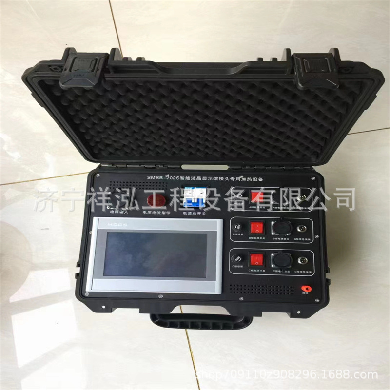 10KV Hot Melting Machine Temperature Control Instrument Cable Vulcanized Belt Splicing Machine Solder Temperature Control Instrument