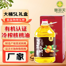 �ЙC������5Lһ��������ե�ϙ��͠I�B��������ʳ����