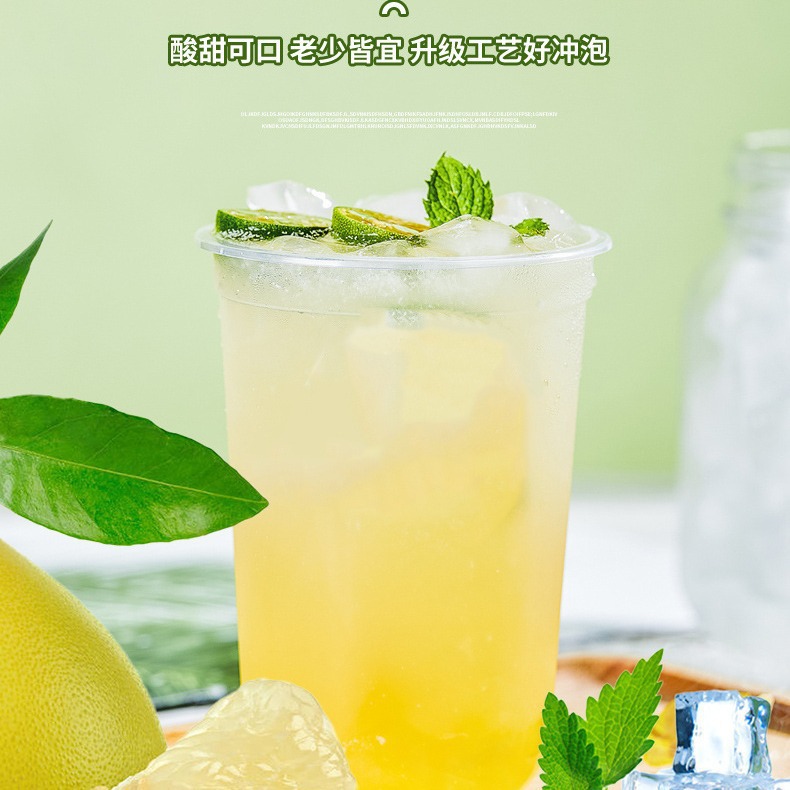 Honeysuckle Pomelo Juice Drink 150ml Ready to Drink Boxed Summer Herbal Beverage key features