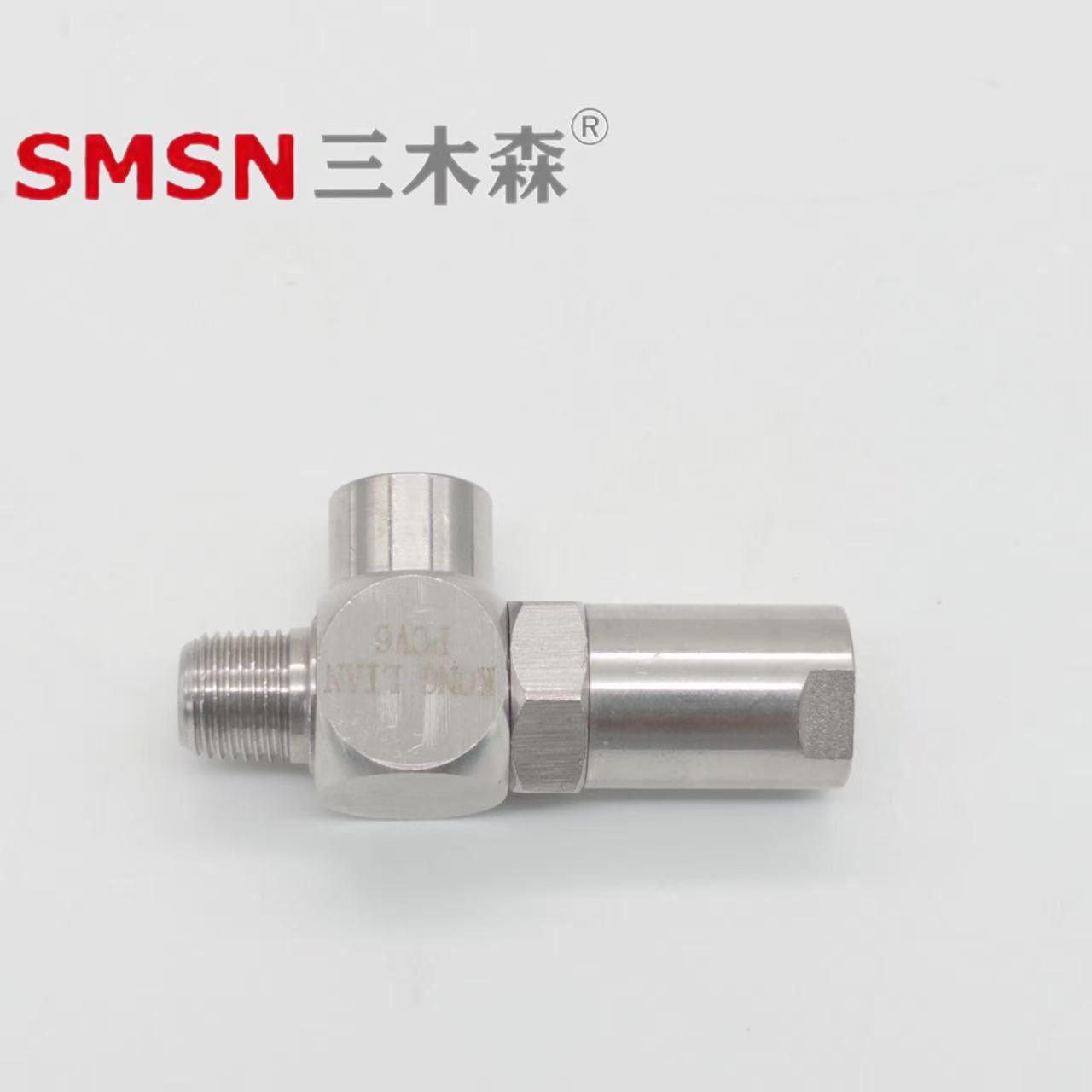 禁铜气动诱导止回阀  经久耐久 不锈钢可调节式节流阀接头 特价