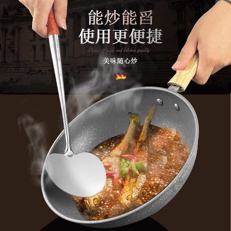 316不锈钢蘑菇铲加厚锅铲炒勺食品级家用木柄锅铲套装304炒菜铲子|undefined