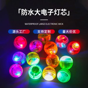 Светящийся шар-антистресс с LED красный и синий