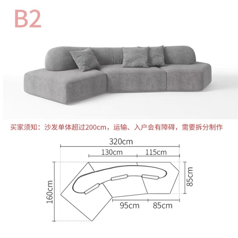Italiano minimalista sofá de tela de roca gran sala de estar muebles villa gran capa plana módulo de forma especial sofá