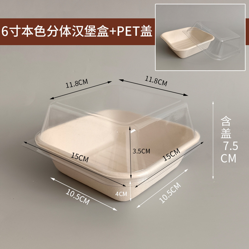 Caja de pastel desechable Internet celebridad Bento hamburguesa caja de embalaje para llevar caja shufulei caja de fruta caja de almuerzo bola verde