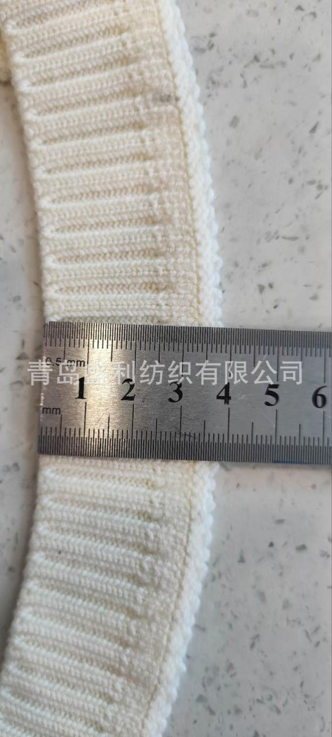 700 밀크 화이트