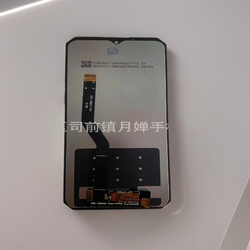For Oukitel G1 Wp28E Wp28S Display Touch Screen Lcd Screen Assembly