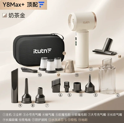 Y8Plus Mini Car Super | Tozsoranlar - y8max-milk-tea-gold-top-20000pa-high-suction-storage-soft-bag-floor-brush-full-set-of-accessories-washable-filter-element3