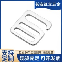 不锈钢九字扣金属曰字钩扣耐拉力箱包织带扣开口五金配件