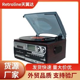 影音电器配件;其他音响设备;黑胶唱片机