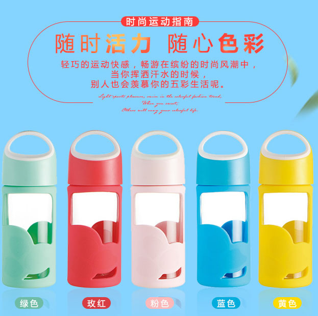 法国弓箭乐美雅高颜值炫彩水杯耐高温茶杯创意透明玻璃杯子咖啡杯