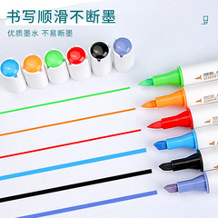 雙頭雙色丙烯馬克筆軟頭大容量學生兒童美術繪畫彩色筆三角杆盒裝