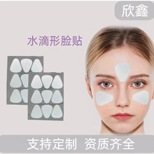 �羳�F؛�o��vĘ�������N��͸���°��NĘ�aĘ�N��Ƿ����N�� ��