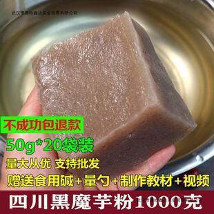 2���Ĵ���ħ��� ��Ȼ�r�����rħ�󶹸��ۼ�ħ�󾫷��������