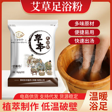 �}��ݰ������_�� ʮ��ζ�ݱ���ԡ���Ͻ��t�����_�۰��S�����l