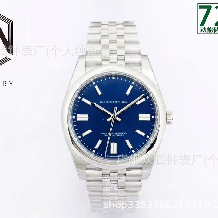 Ew Factory Laojia Diary Oyster Perpetual 41mm Watch Fully Automatic Mechanical Watch Men and Women Couple Watch Dropshipping