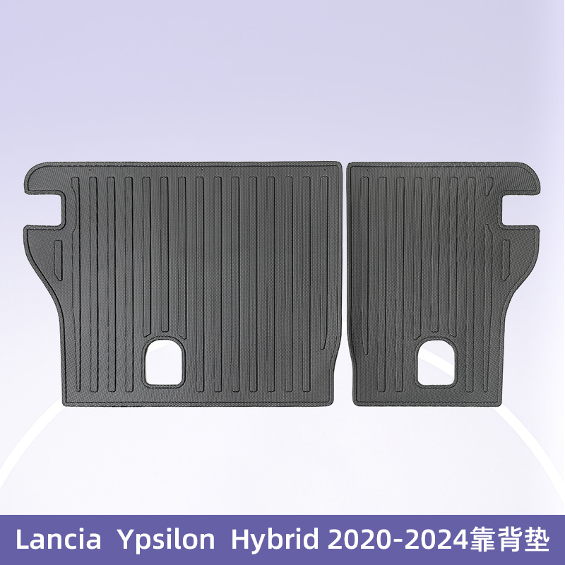 Europa para Lancia Ypsilon2020 - 2024 híbrido 3D todo el tiempo TPE cojín de pie de automóvil