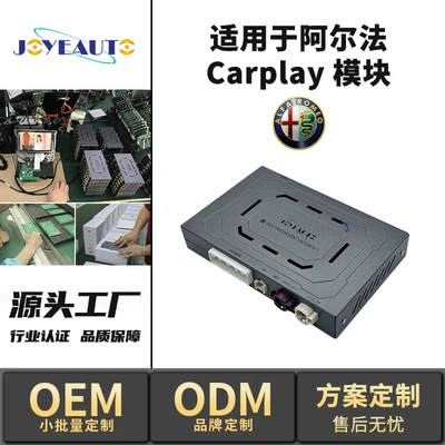 Simsiz CarPlay və Android Auto — Decoder Wholesale - af-1-alpha-2017-19-giuliastelvio