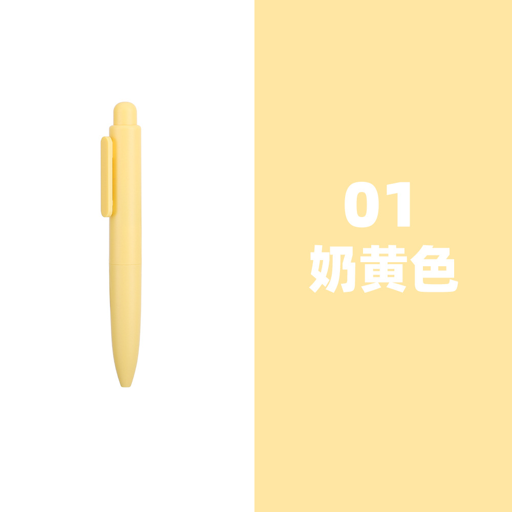 01 크리미 옐로우