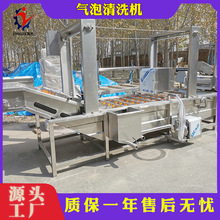 ȫ�Ԅӹ��ߚ�����ϴ�C��S����Ó�}�����t����ϴ���ƃ�����ˮ��