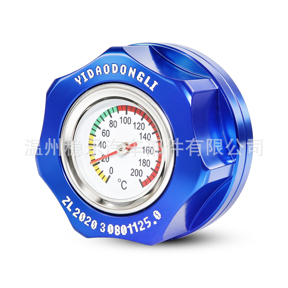 Motorcycle Oil Temperature Gauge M32*1.5Mm Blue 30mm Modified Oil Temperature Monitoring Gauge
