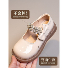 ��ƤŮͯСƤЬ2025�����¿�Ӣ���L��ɫ��ͯܛ�׆�Ь��������Ь��