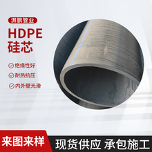 HDPEоܔU䓽zWǼϏSҹͺϹpeͨŹ