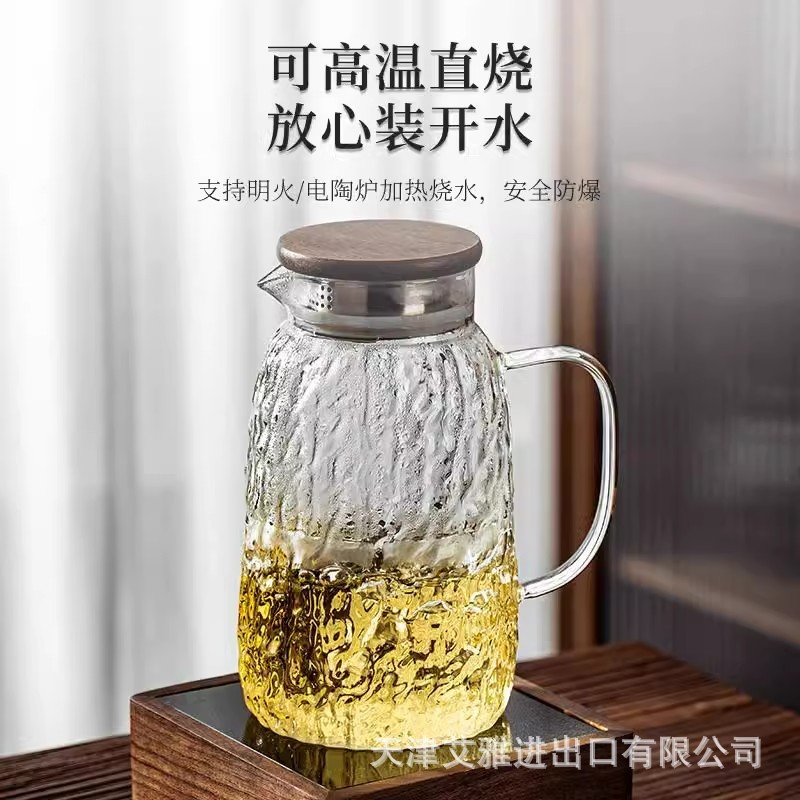 コールドケトル家庭用リビングルーム水貯蔵増粘コールドケトル高温耐性冷水カップ大容量セットティーポットガラス|undefined