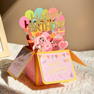 3d three-dimensional birthday box greeting card happy birthday greeting card paper carving handmade creative high-grade ornaments gold powder folding cross-border