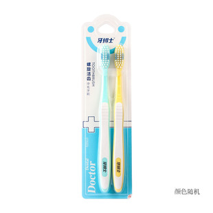 ����ʿ�������X��ë��ˢë������H�坍�W�������ͥ�b���lDT8201