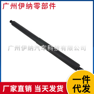 51247294199 �m��춌��RX5 E70 ��β�T�ΗU 늄ӓΗU