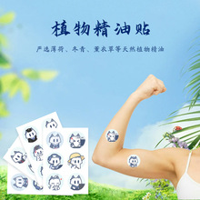 �S�����Һ�����N���׃�ͯ���ˌ����S������Һ�N���Ӽ� ����ճ�