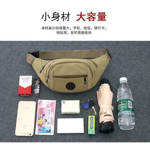 New unisex canvas waist bag for business, money, large capacity, sports, multi-functional crossbody bag, casual mobile phone and chest bag