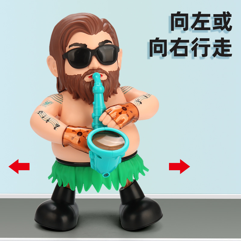 Douyin mismo baile eléctrico saxofón mano música swing bailando feliz tío juguete de los niños