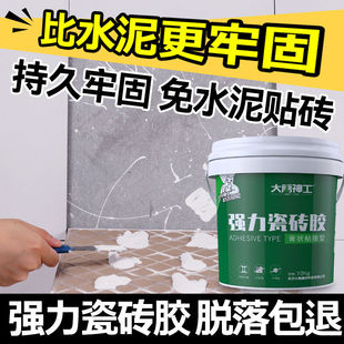 �ɴu�z����ճ�τ�����ˮ�ࠝ�uճ�N�ޏ͵شuճ�Y���a���ñ��z