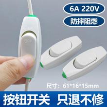 ���÷�ˮ�����_�P�ο�һ�w���^�������L�ȿɽ��Դ���_�P���~��ȼ