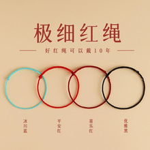 2024�¿�O��С�t�K�����Ů�������ֹ������t�K�_���H��朶Y��