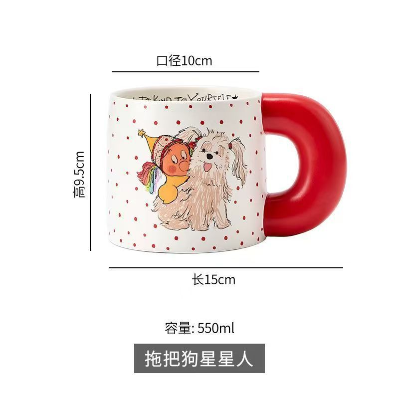 [Explosión de venta caliente] estrella de dibujos animados tazas de leche tazas de cerámica tazas de desayuno retro tazas de agua para niños comida